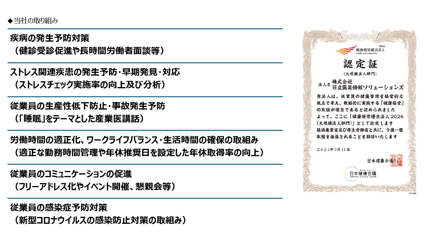 cloum_202311_picture_1.png